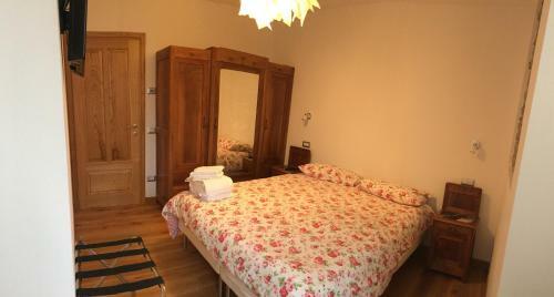 Apartamento Appartamento La Primula