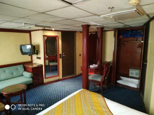 Shehrazad Nile Floating Hotel