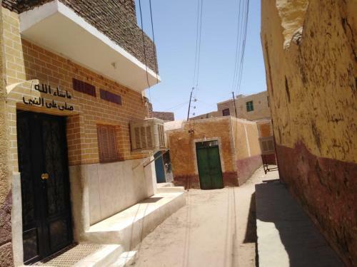 Hostal Nuba One