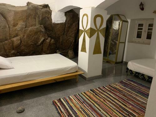Agroturismo Nubian Farm Aswan