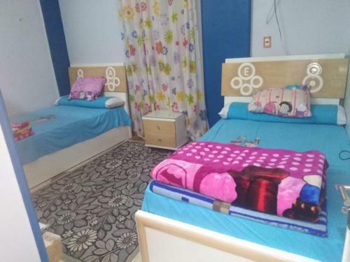 Apartamento Babylon