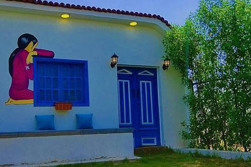 Ibiza Garden