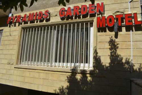 Pyramids Garden Motel