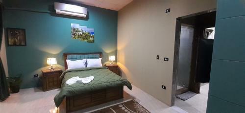 Albergue Cairo Plaza Hotel