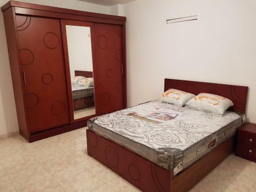 City Stars Apartment (Families Only)