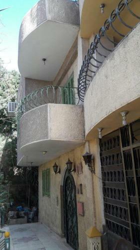 Apartamento Hayat Inn
