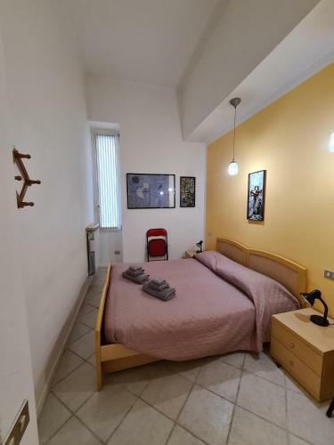 La Casa Di Rosa