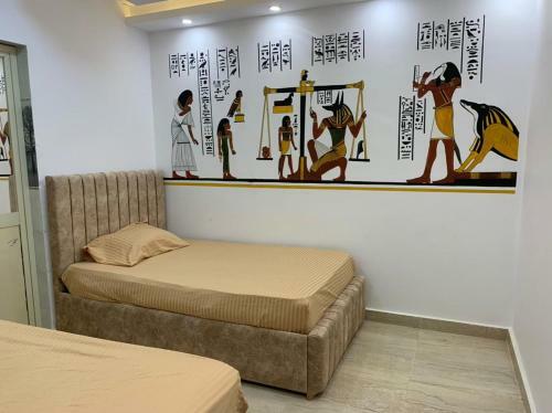 Bed & Breakfast Pyramids View Room