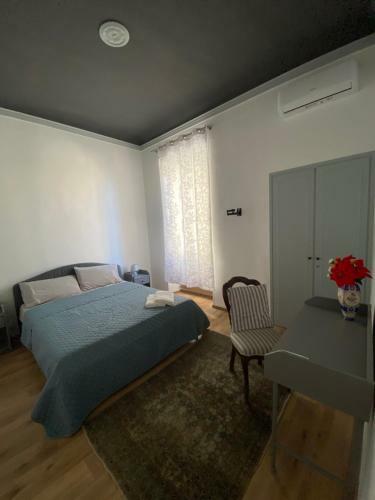 Bed & Breakfast La Magia Del Mare