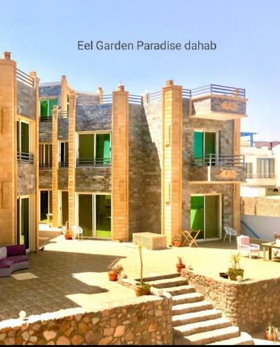 Apartamento Eel Garden Paradise Dahab