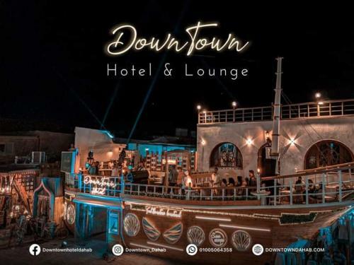 Downtown Hotel