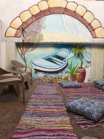 Apartamento Bayt Sina