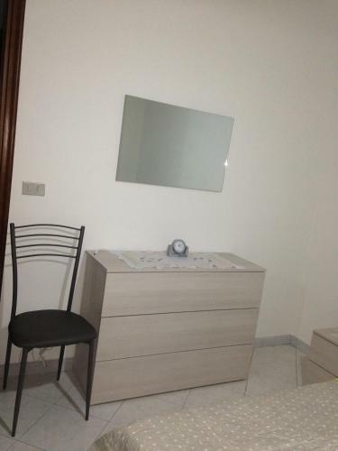 Serendipity Home