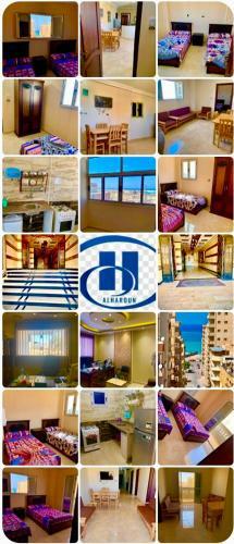 Apartamento ??????? - Al Haroun
