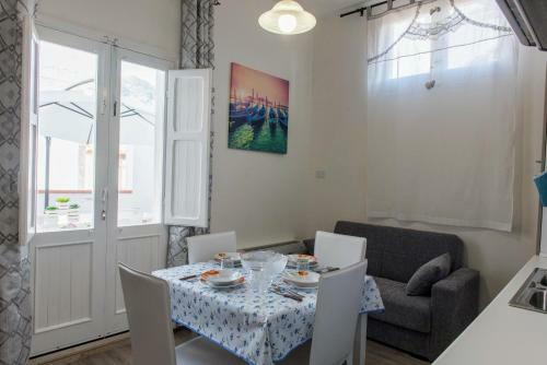 Apartamento San Vito Lo Capo Da Ciccio