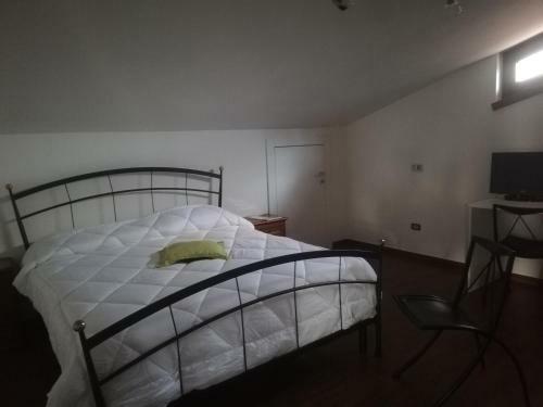 Bed & Breakfast Il Sospiro