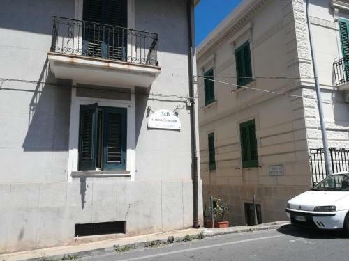Bed And Breakfast Marina Grande Scilla