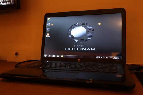 Hotel Cullinan Gundae