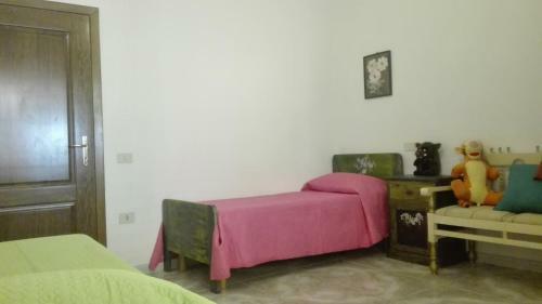 Apartamento Sunflower House