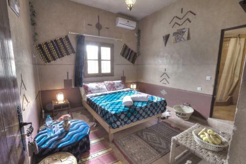 Hotel Maison Amazigh Dades