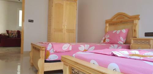 Apartamento Superbe Appartement Boukidan