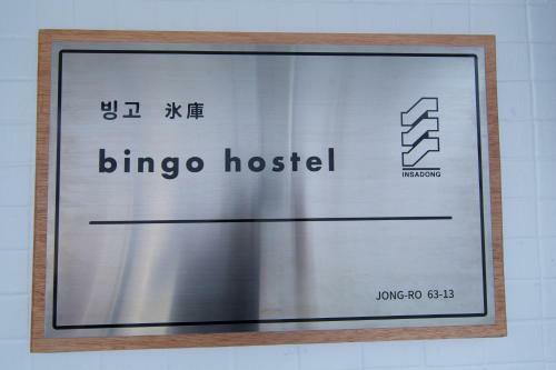 Hi 5 Hostel