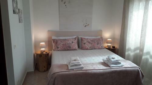 Apartamento Casa Noemi