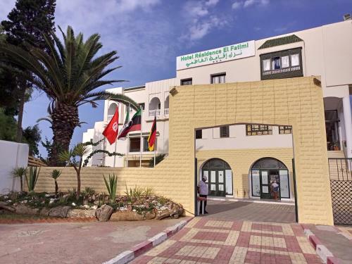 Hotel H�tel R�sidence El Fatimi