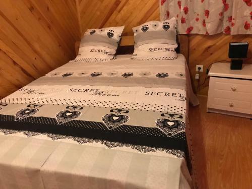 Apartamento Appartement R�sidence Beauregard