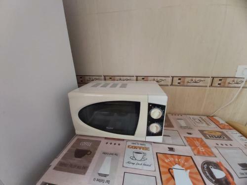 Apartamento Ideal Appart Ain Zaghouan Tunis