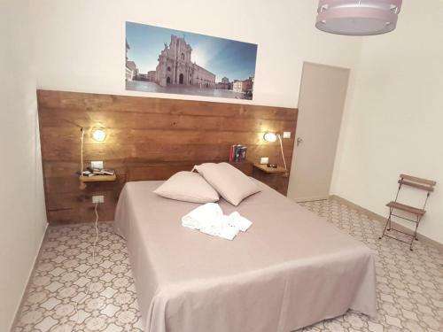 Syracuseapartments Il Mare Di Ortigia