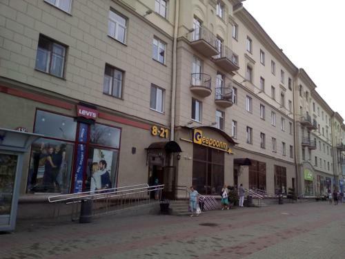 Apartment On Smolyachkova Street