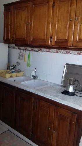 Apartamento Dar El Baraka