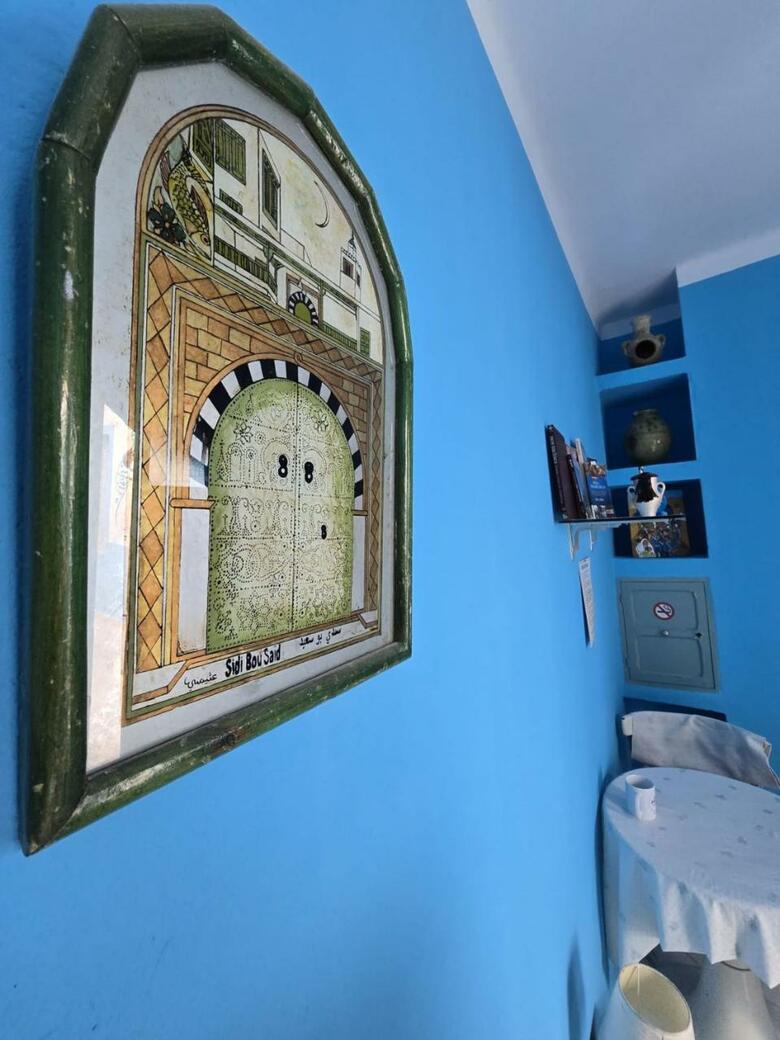 Hostal Dar Hka�em