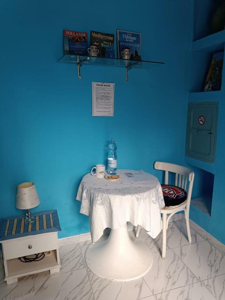 Hostal Dar Hka�em