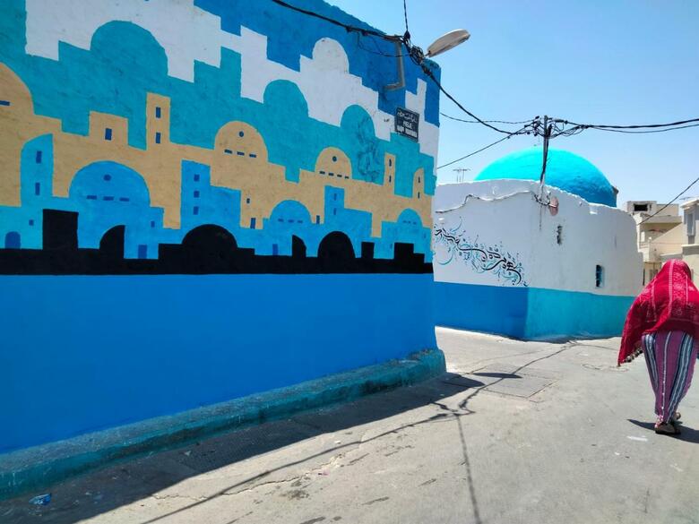 Hostal Dar Hka�em