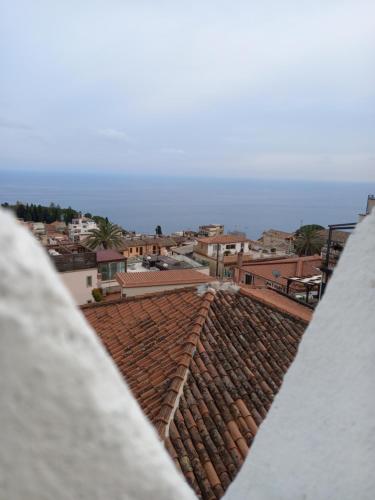 Taormina Garden