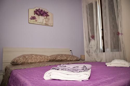 Apartamento La Casa Dei Fiori