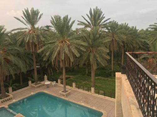 Hostal Dar Jujubier