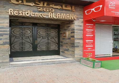 Apartamento R�sidence Al Amane