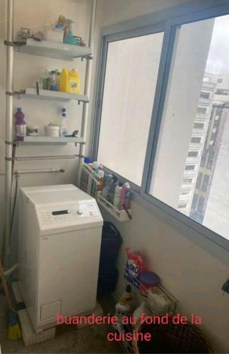 Apartamento Appartement Rim