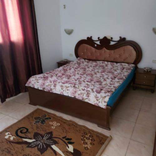 Villa Ayoub