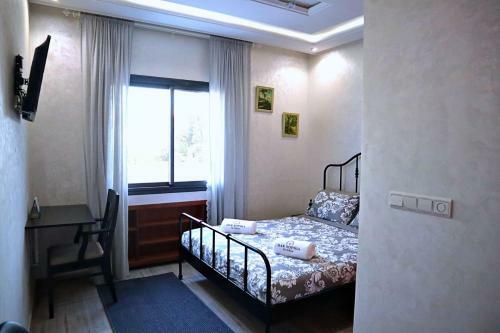 Hostal Dar Sophia By Arkan Eljadida