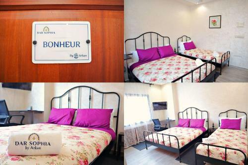Hostal Dar Sophia By Arkan Eljadida