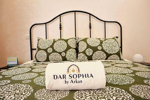 Hostal Dar Sophia By Arkan Eljadida