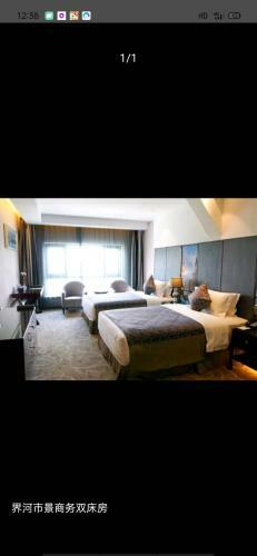 Dandong Dalian Bay Hotel