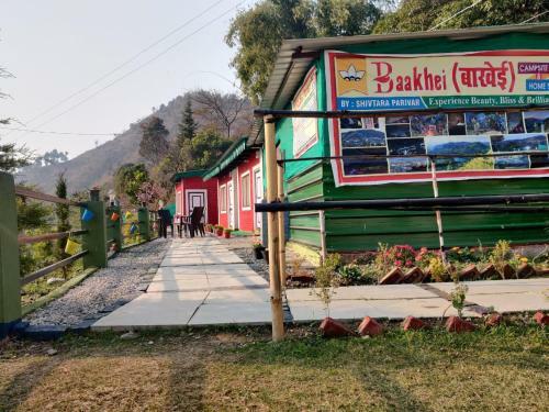Baakhei Campsite Homestay