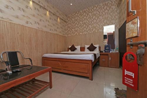Oyo 13234 Hotel Mahak