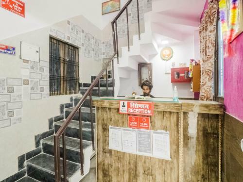 Hotel Spot On 75469 Rakesh Villa