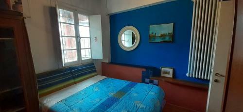 Apartamento Guesthouse Via Del Mare